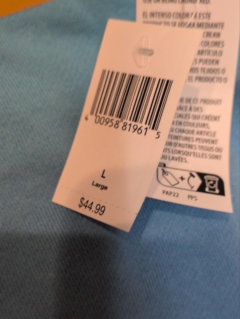 Disney Blue and Gold Forbidden Mountain Expedition Sweatshirt - Picture 4 of 12